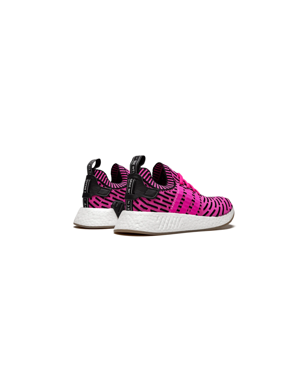 Adidas NMD_R2 PK "Japan Pack"